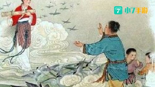 传说中牛郎织女一年一会
